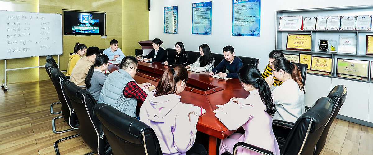 星威實力·服務保障