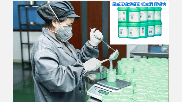 焊錫知識(shí) 錫在焊接技術(shù)的發(fā)展前景