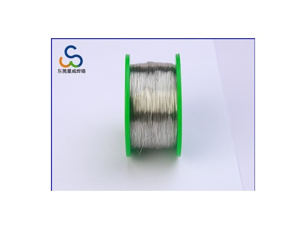 高銅高溫錫線Sn97Cu3.0 無鉛高溫錫線