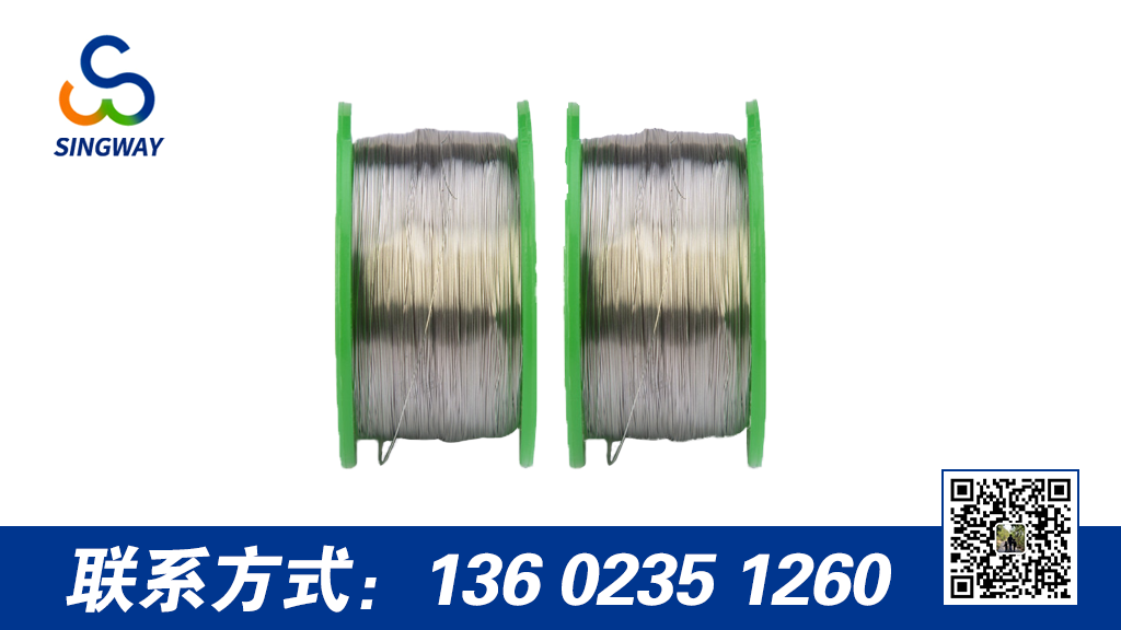 焊錫絲含銀量越高越好嗎？